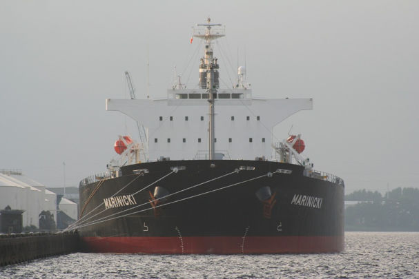 OIL TANKER & CHEMICAL TANKER CARGO OPERATIONS